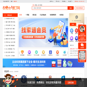 画美世界