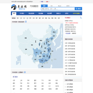河间市铂瑞石油钻采设备制造厂
