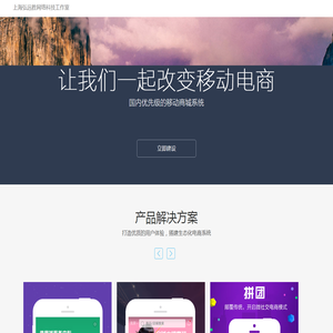 南京伊诺环境工程有限公司