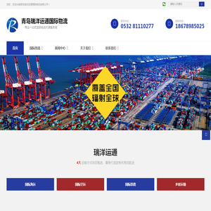 深圳市中拼实业有限公司