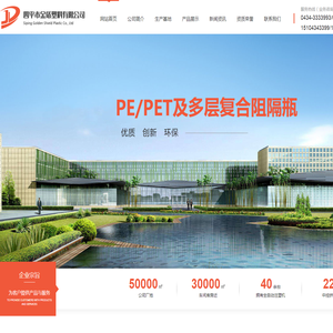 北京正金科贸有限责任公司