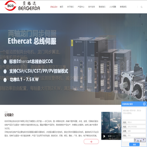 【免费设计】防静电工作台