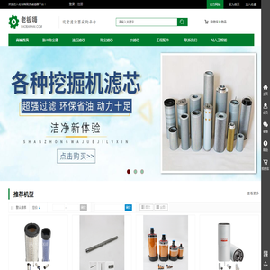 上海到拉萨物流专线,上海到拉萨货物运输,诚信单位上海汉邦物流有限公司