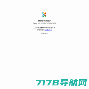 上海枭途信息科技有限公司