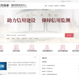 绍兴工厂装修
