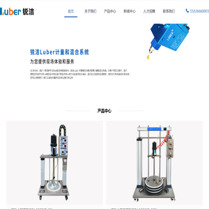 内蒙古百恩都科技有限公司