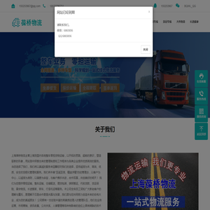 蚌埠怀远县地图,蚌埠怀远县卫星地图,蚌埠怀远县三维地图