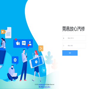 三墩生活网是墩友们线上聚集地,宜居宜业美丽三墩。