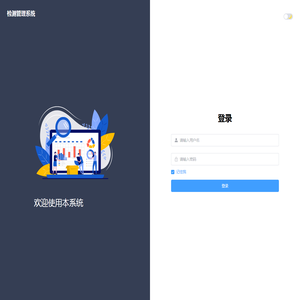 铜仁市九龙地矿投资开发集团有限责任公司