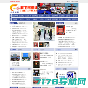 半岛·(中国)官方网站-Bandao Sports