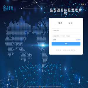 江苏对口单招考生志愿填报网址