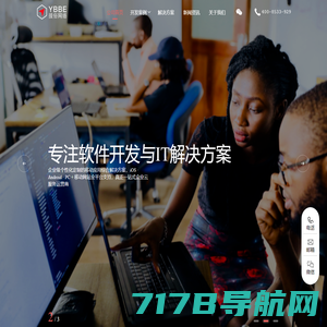 上海小程序开发-app开发-小程序定制外包-软件系统开发-微信开发-拔俗网络技术有限公司