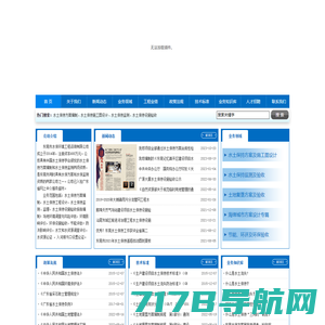 施工图深化设计_北京图索CAD施工图深化设计服务【图纸规范】