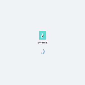 寄云NeuSeer工业智能平台
