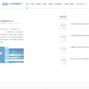 上海冠融网络科技有限公司