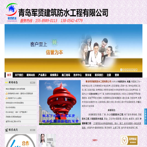 非果（上海）国际贸易有限公司