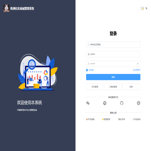 霍尼韦尔蜡粉