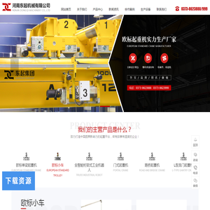 易经玄学资料网
