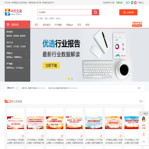 双行星搅拌机