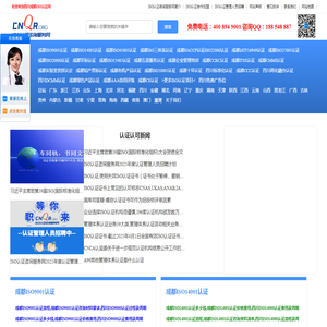 CRM系统-在线CRM软件-移动CRM-免费开源CRM客户管理系统-悟空CRM