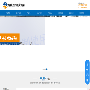 气动阀门(球阀,蝶阀,闸阀,气动调节阀,截止阀)
