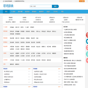 防静电工作台设备-生产流水线厂家-工业铝型材定制-湖南越海