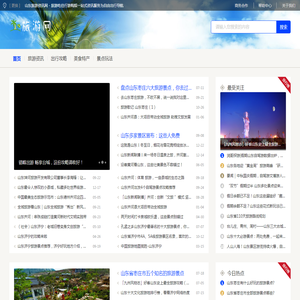 片冰机,超市保鲜片冰机,鳞片制冰机,冰片机