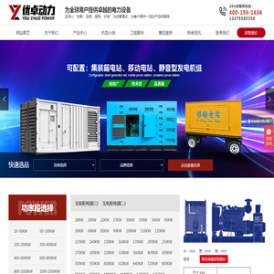 深圳二手房网