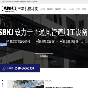 氨氮分析仪,WTW,德国WTW报价/价格表,COD检测仪,水质检测仪,水质分析仪,AVVOR总代理,德国WTW中国最久代理商,德国WTW中国技术服务中心,厦门隆力德环境技术开发有限公司
