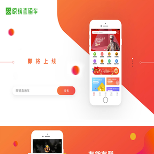 【上海经纬城市绿洲二期小区,二手房,租房】