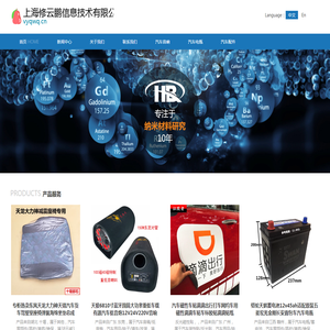 东莞滚镀金,东莞镀金,东莞电镀加工,东莞局部镀金,东莞连续镀金,东莞板材连续镀镍,东莞