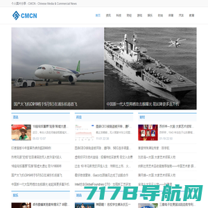 个人图片分享 - CMCN - 传媒中国致力于跨平台跨媒体的联动传播