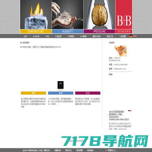 首页-上海藏珠科技有限公司