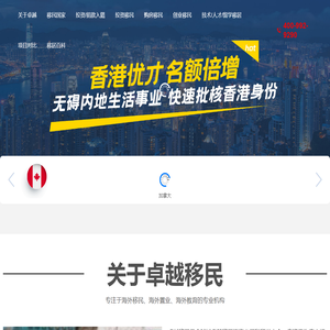 盐池县瑞力锦工贸有限公司