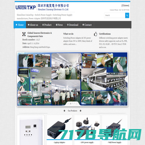 Switch Power Supply | Switching Power Supply manufacturer, Power Adapter 深圳市龙圣电子有限公司 - ShenZhen UnionTop