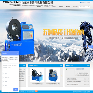正面管心：厌学要管心