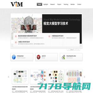USTC Vision and Multimedia (VIM) - 视觉与多媒体研究组