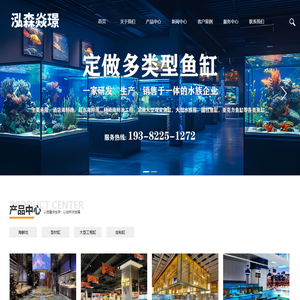 深圳无人科技有限公司