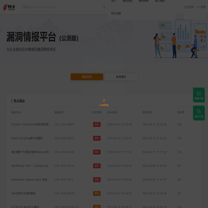 太原市住房和城乡建设局网站