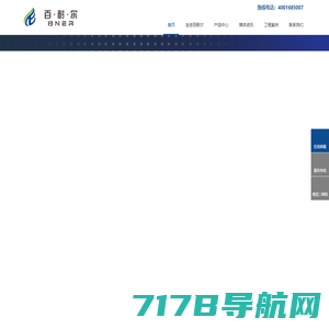 潍坊市金麒麟防水材料官方网站,SBS防水卷材