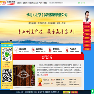 不锈钢管厂家