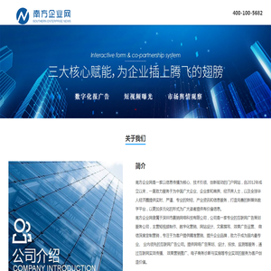 蒸汽电磁阀