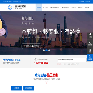 西安高科陕西金方药业公司