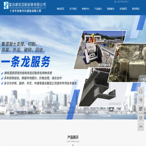 臭氧气体发生器