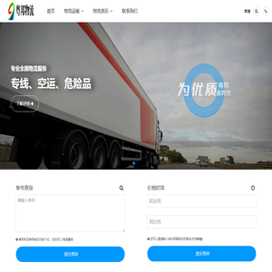 邵阳空调加氟多少钱,邵阳空调故障代码维修,邵阳空调上门维修电话