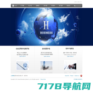 上海海魄信息科技股份有限公司