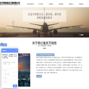 上海纸箱