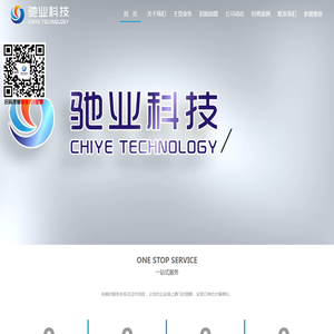 沧州网站建设,沧州做网站,沧州网站优化,沧州网站排名优化