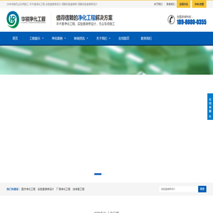 北京离婚律师