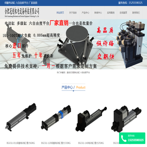 bilibili游戏丨你的幻想世界